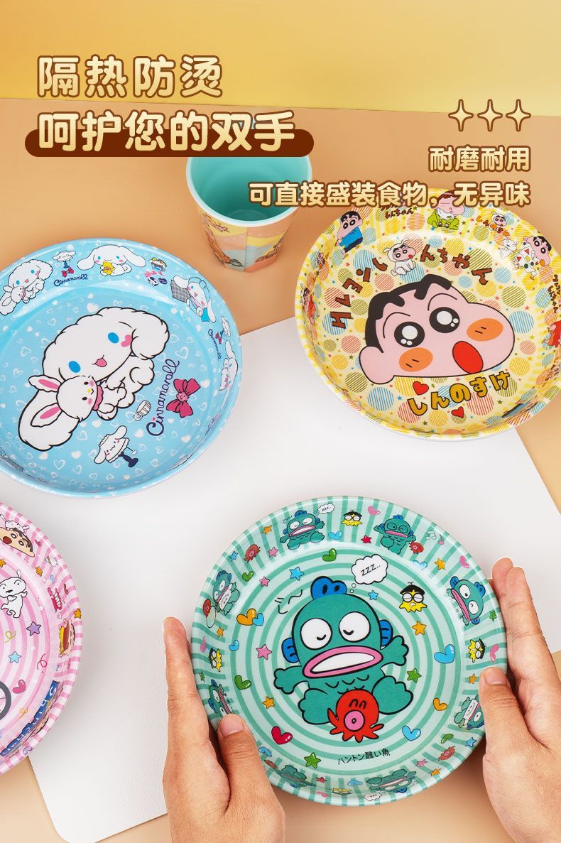 51c131f6-e3b3-45a2-b020-9c212d46067c.jpe