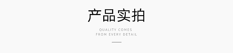 丝绒带蝴蝶结详情页_09