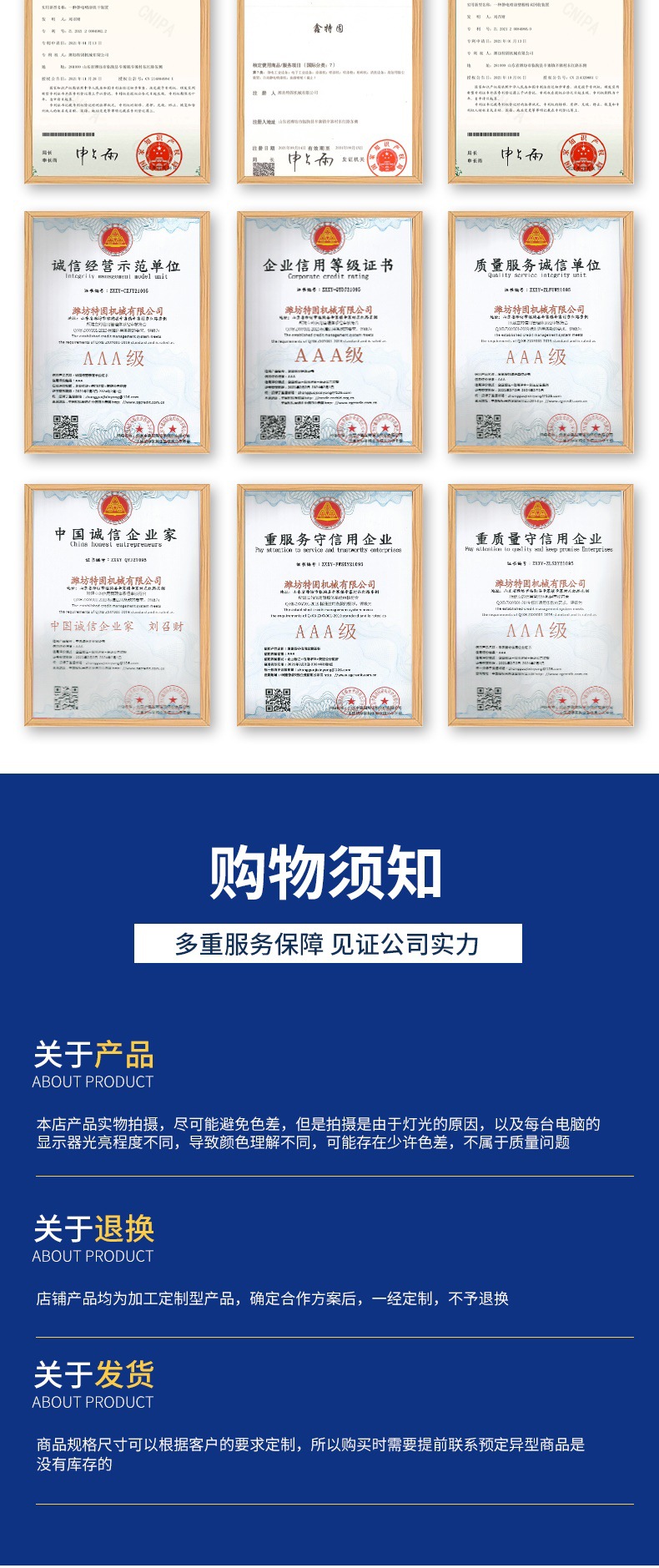 喷塑设备_010.jpg