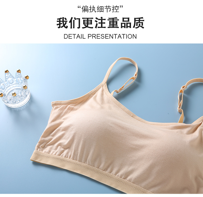 详情_15.jpg