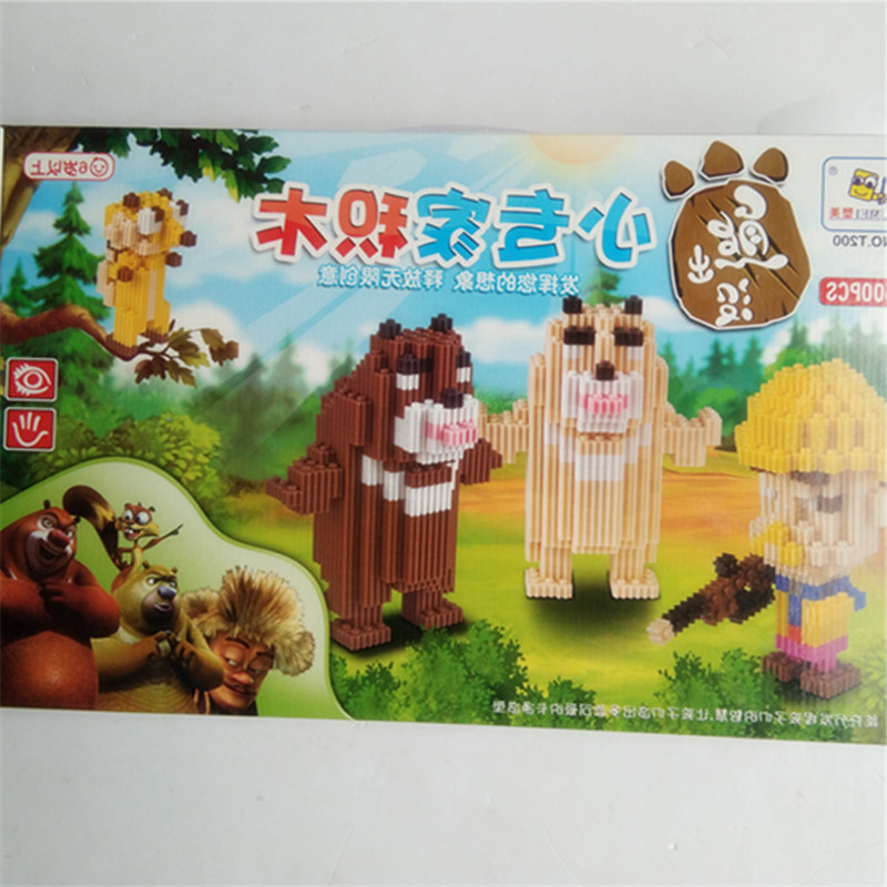 4624596213_1076090327