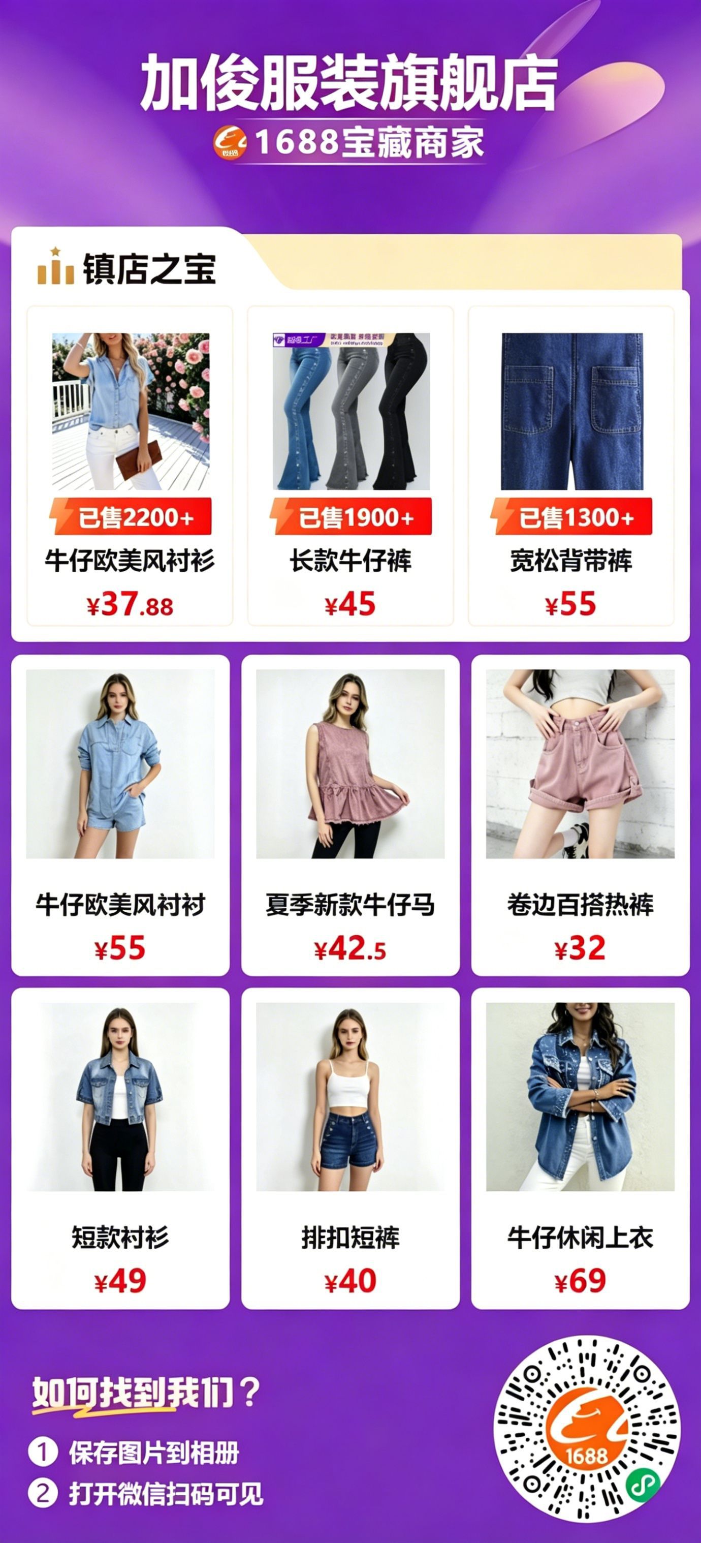 1b4381bef90a4bcbb6b74c6bf71366