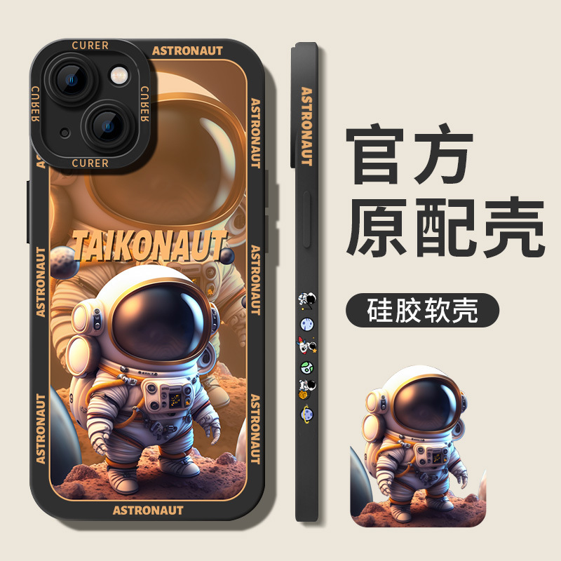 19-黑Y-70805-月球金宇航