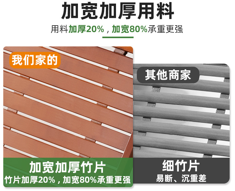 详情1_11.jpg