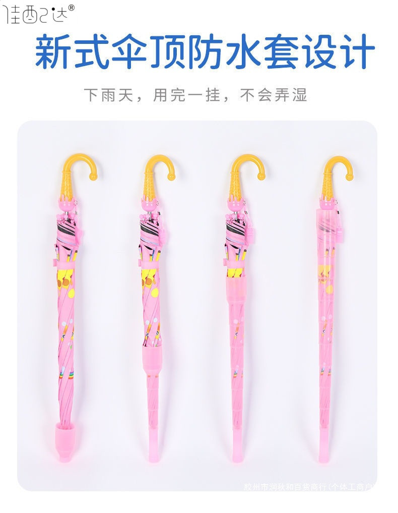 09c035e6-0335-4c56-9c05-d9a37a39aa76.jpg?x-oss-process=image/format,png