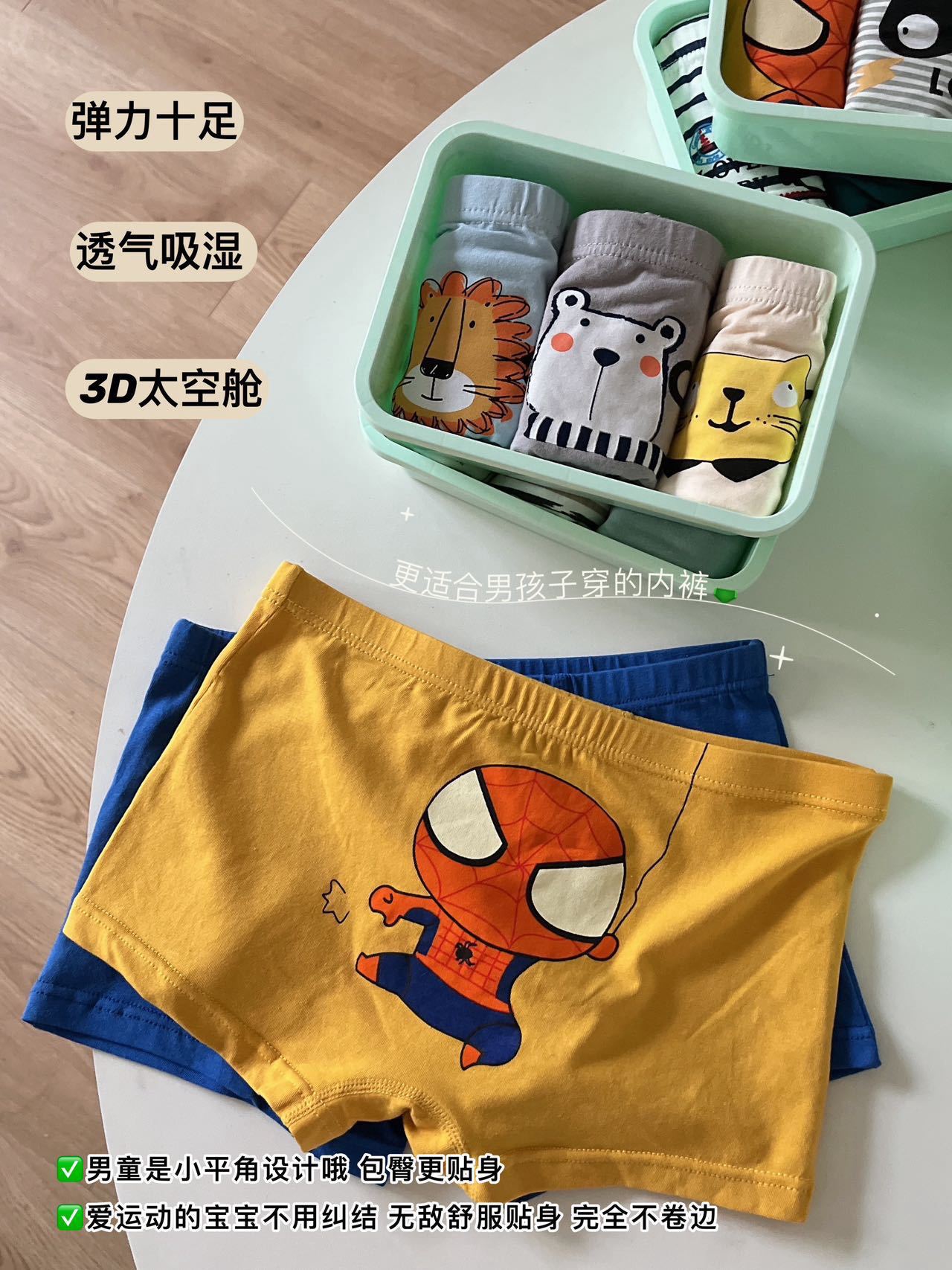 微信图片_20250225201731.jpg