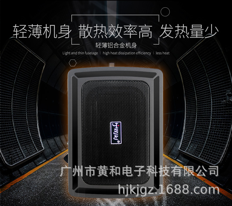 HJ-150IB-祥情_09