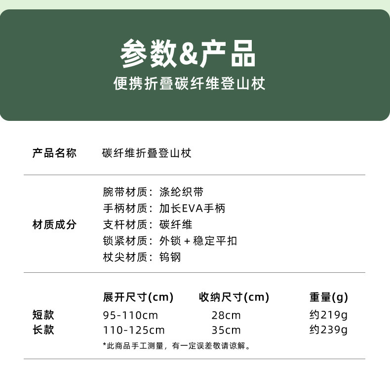 a457dbcb-d433-4f80-8f09-76c2fc48c710.jpe