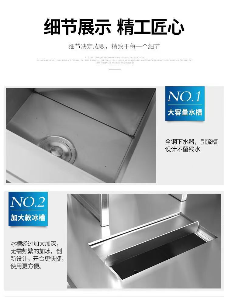 微信图片_20240831141330