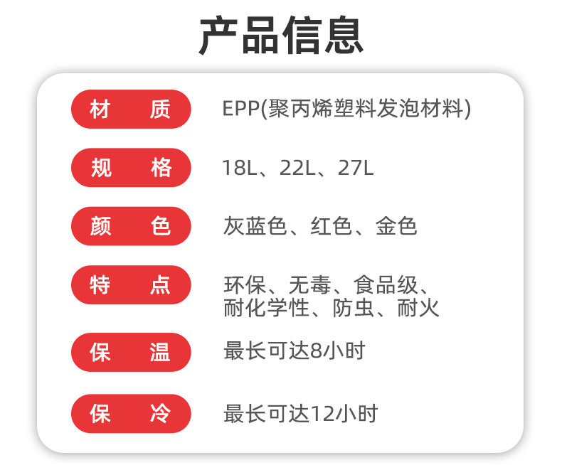 133697c0-d38c-451c-8c60-828b39a9489e.jpe