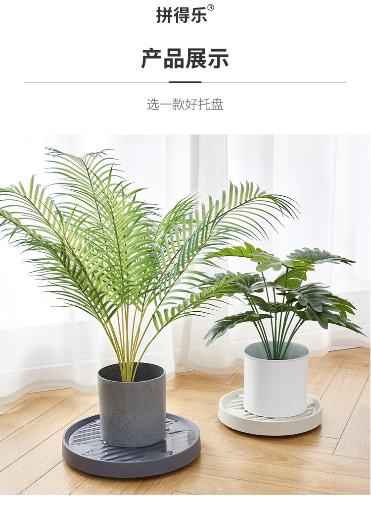 张振华花盆托详情页_10.jpg