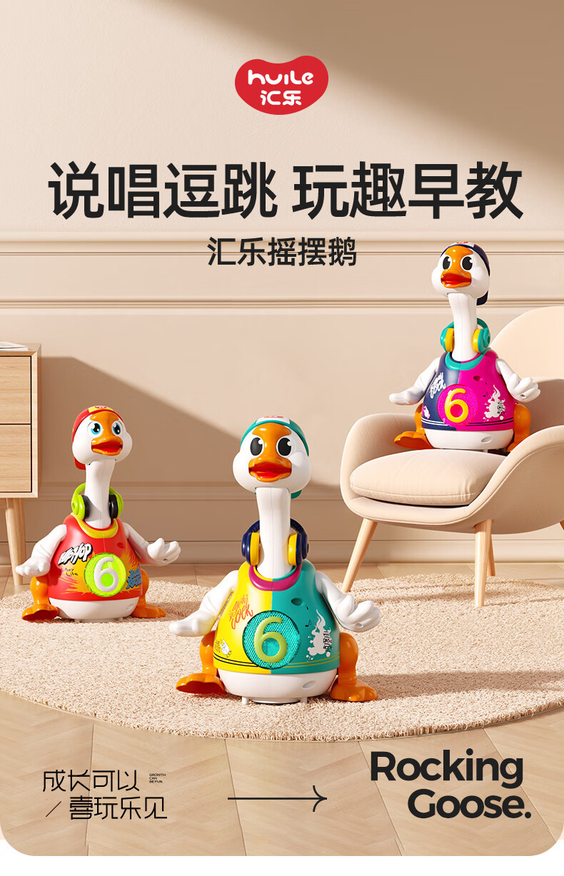 详情-01