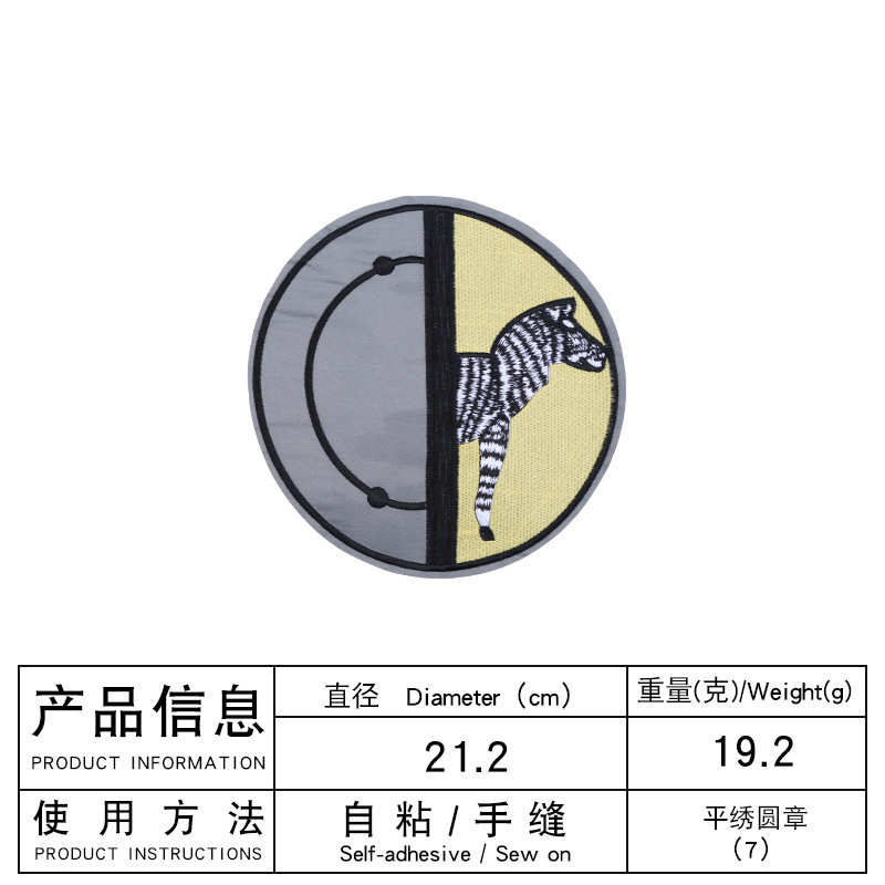 O1CN01diLEc41hzQlZLDsf3_!!2208