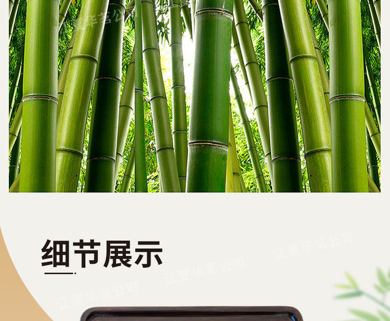 0a75352e-6e54-4091-aa7f-d0c8384250b3.jpe