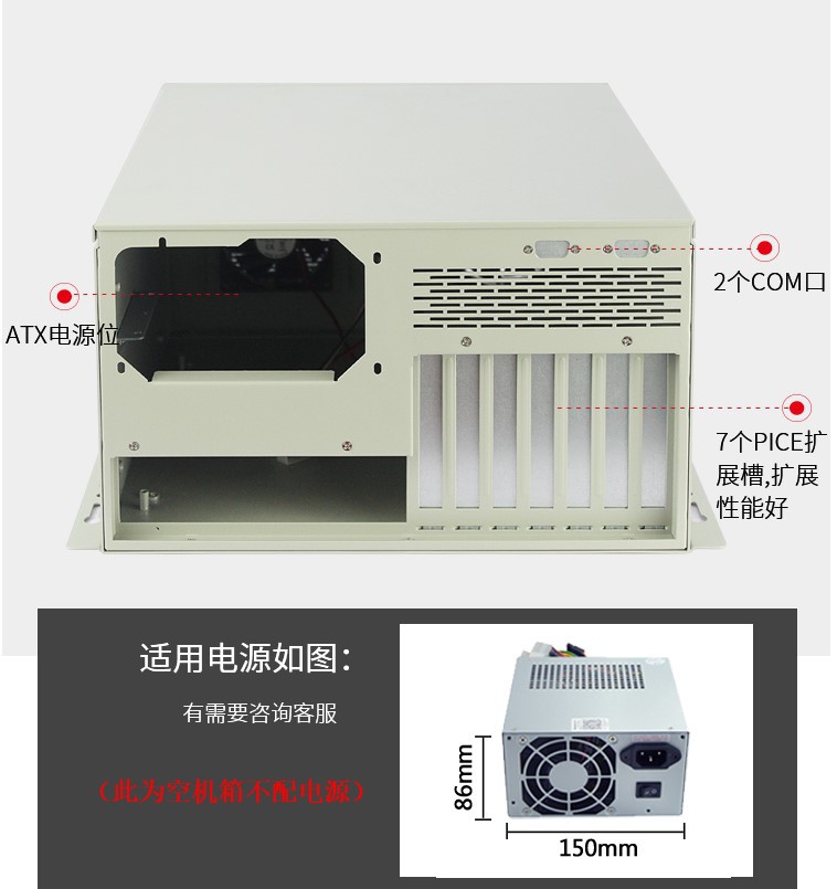 S37W-6