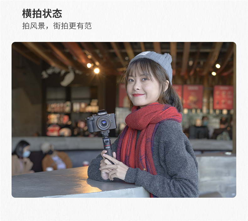 BM-SR2自拍杆详情_05.jpg