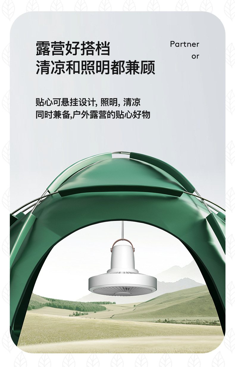 F47吊扇_04.jpg