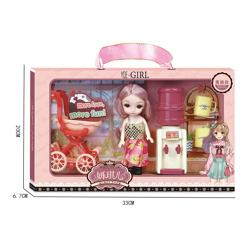 微信图片_20220813113840