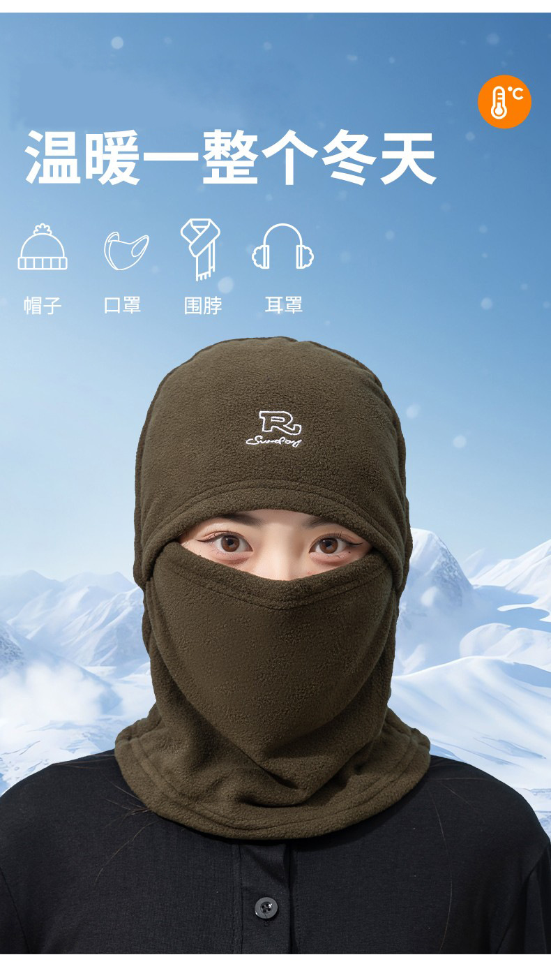 O1CN01VTbBLp2H41cmScweT_!!1989