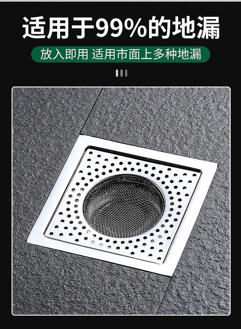 详情图11.jpg?x-oss-process=image/format,png