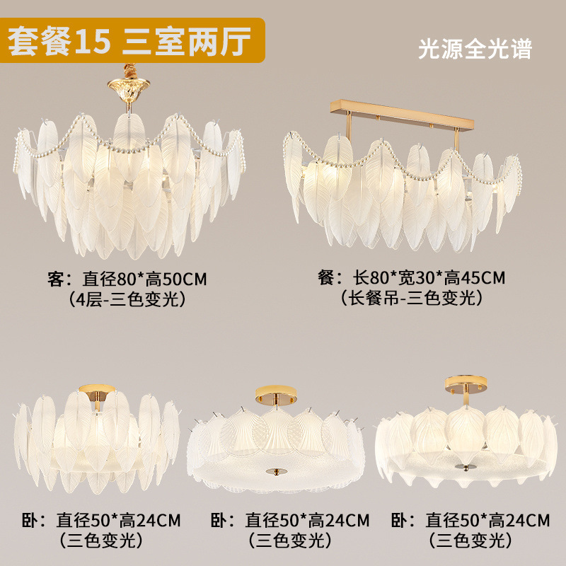 fd7e0933-94a7-4cd4-ba56-5225ce2fa0cb.jpe