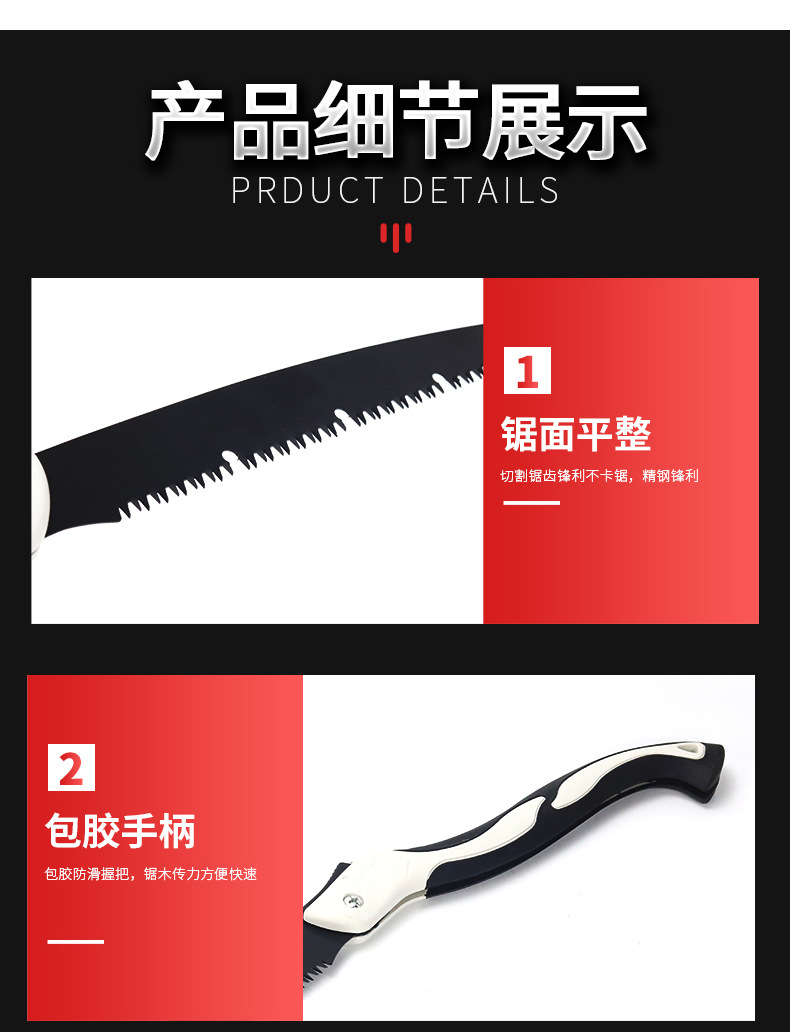 详情页_06.jpg