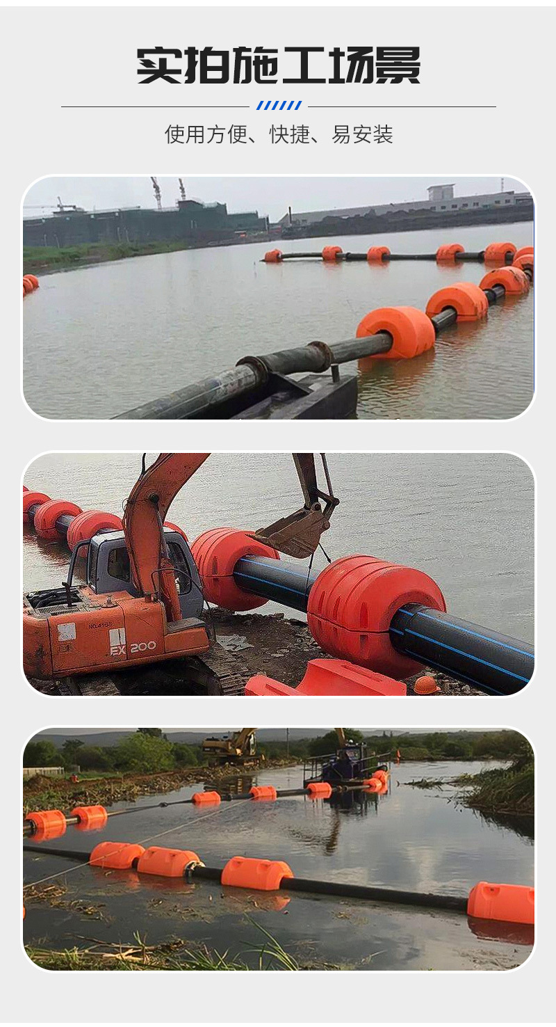 商品详情1732176132209