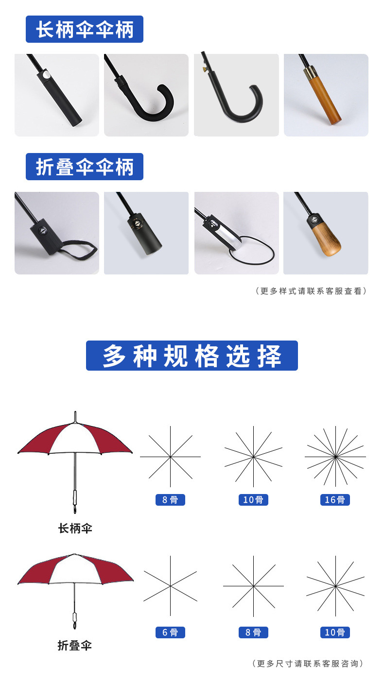 广州详情_05.jpg