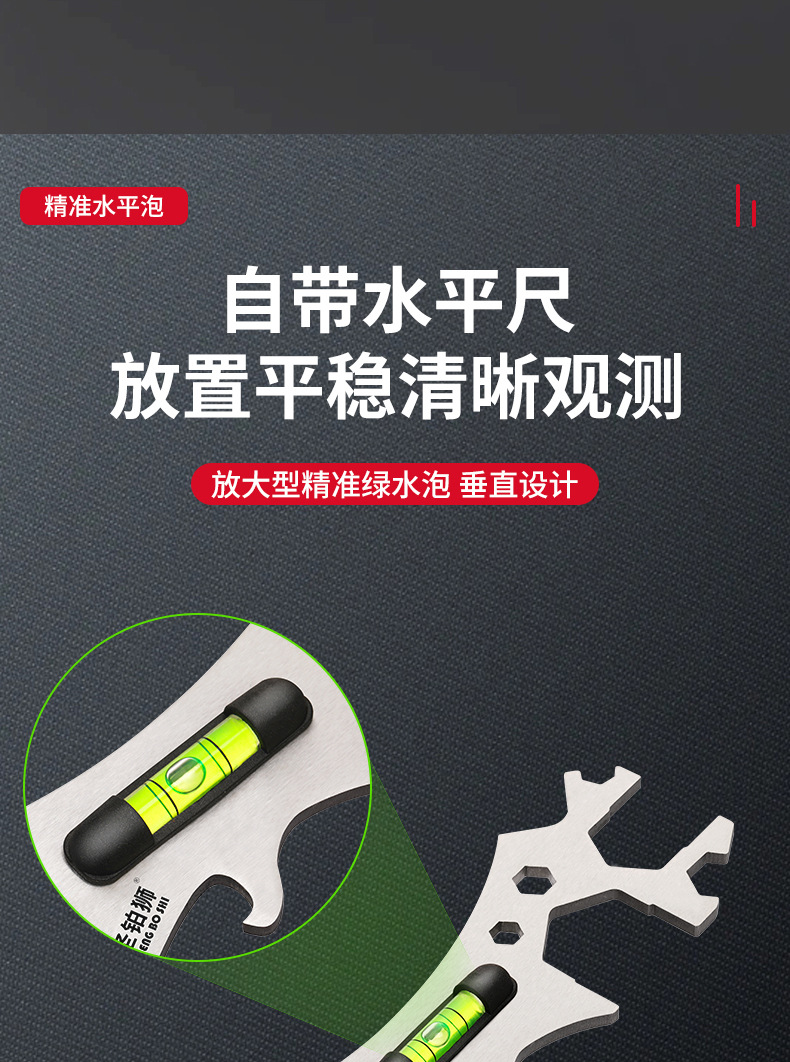 详情图_10.jpg