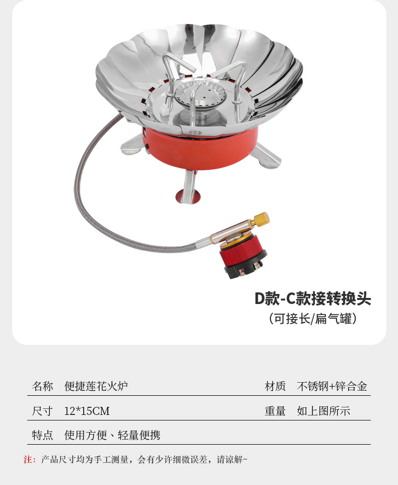 详情_10.jpg