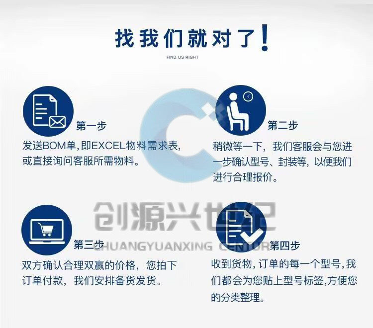 QQ图片20210815230103_副本