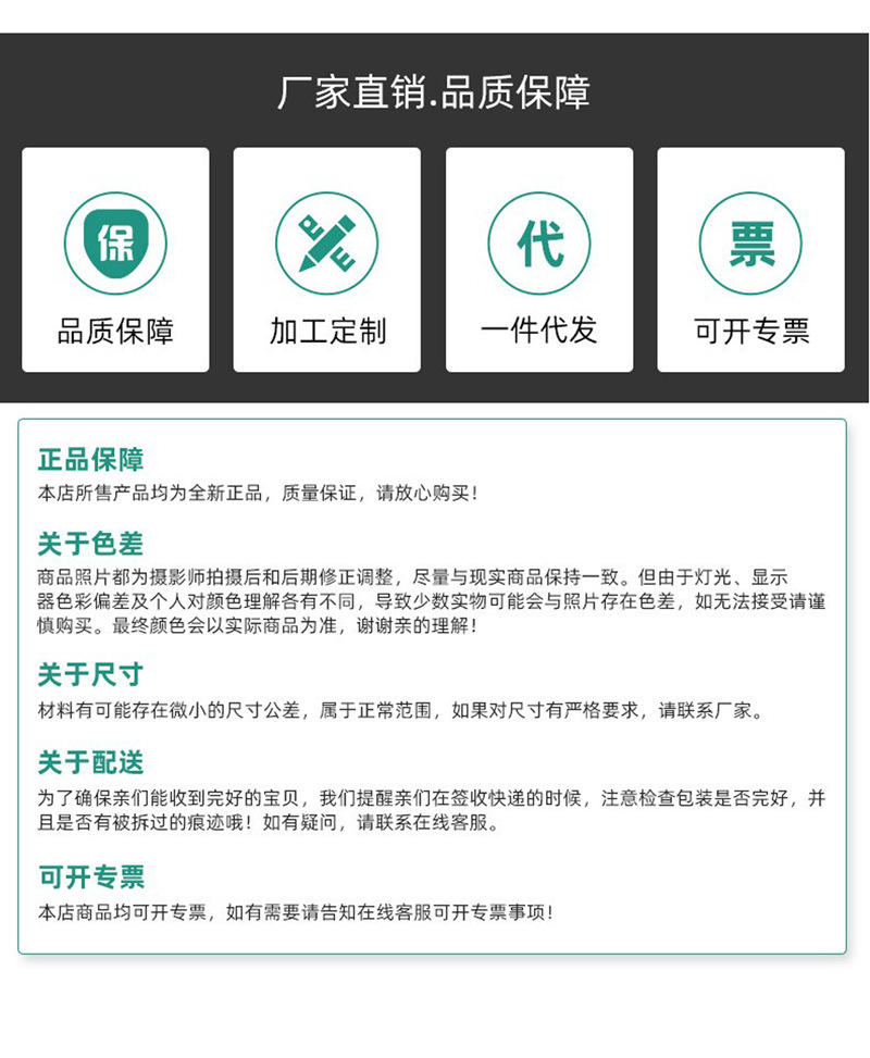 O1CN01ZpLZzO1JNpRcJRn8B_!!6000