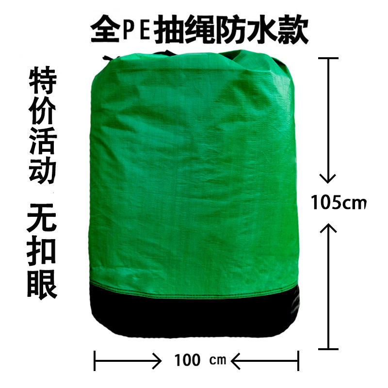 b683c2e1-d633-49da-9ae9-f02da5158acf.jpe