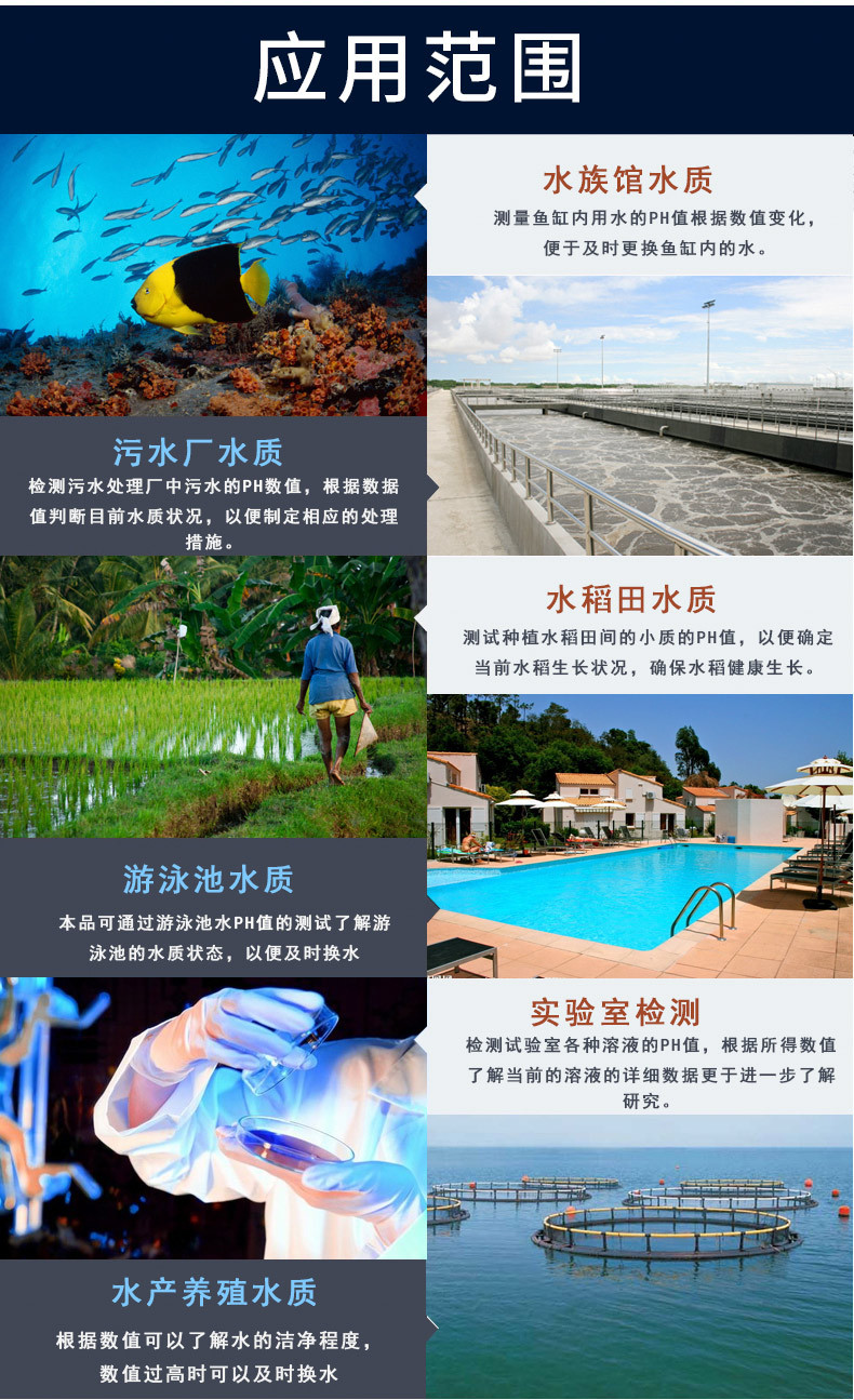 详情图3.jpg