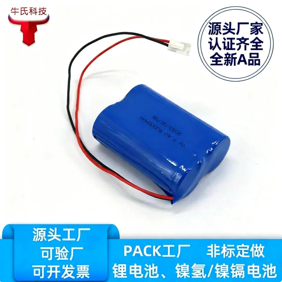 a4779835-17e3-40ad-8bd0-bb2465