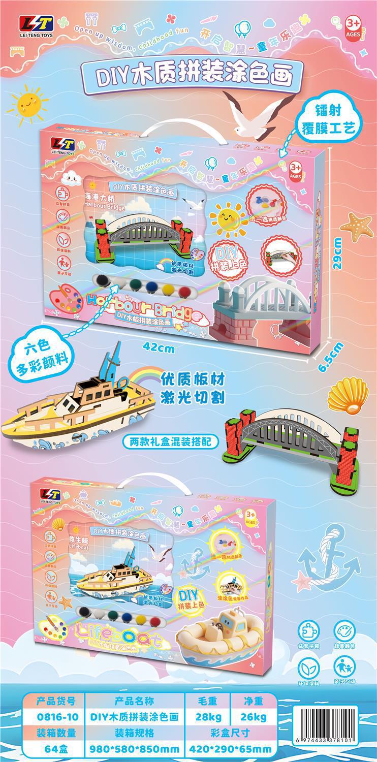 941084471185scc51f9f3-0dc1-453