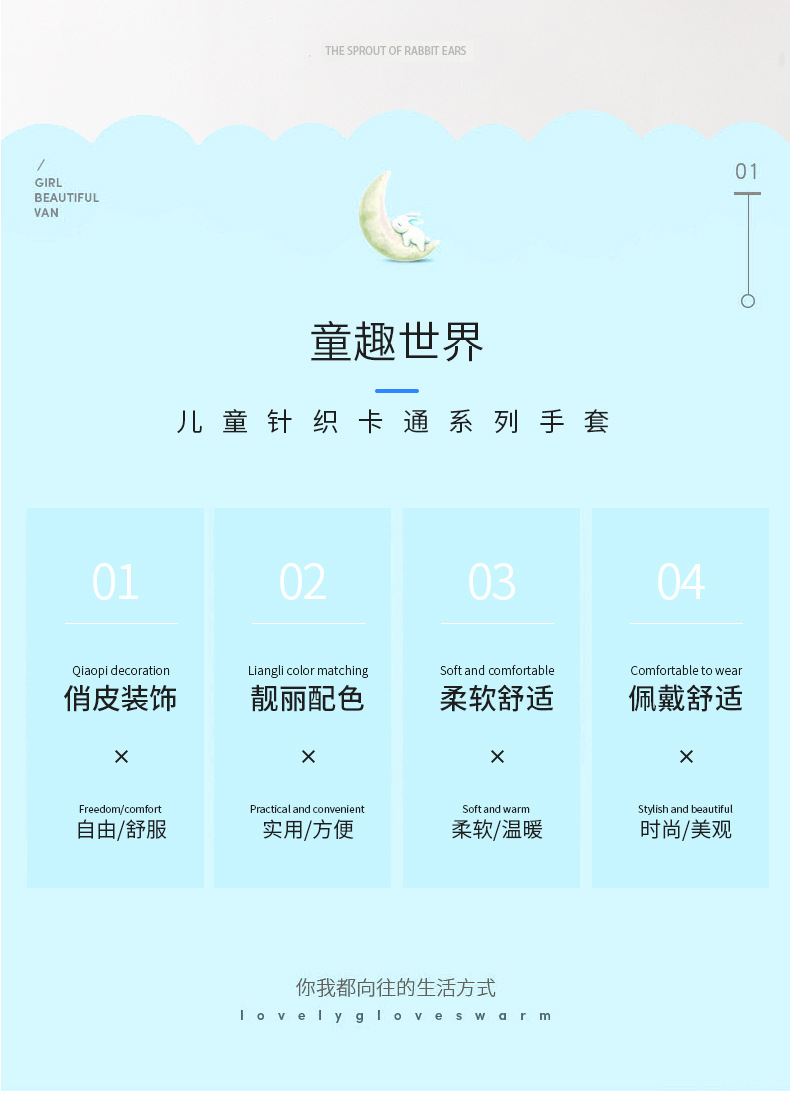 刘买_03.jpg