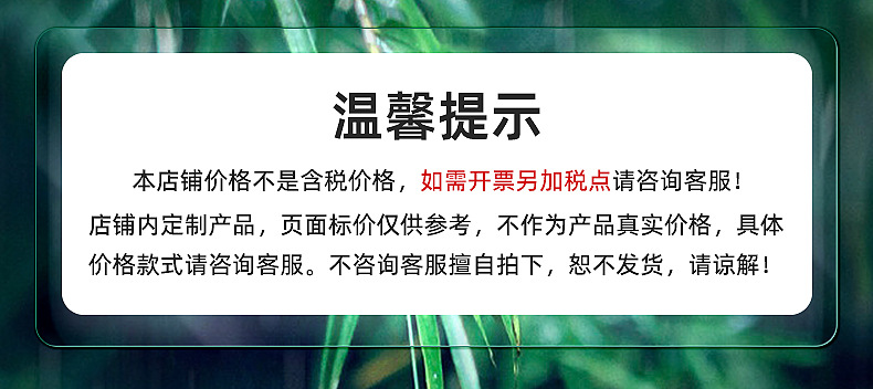 企业微信截图_16808508542629