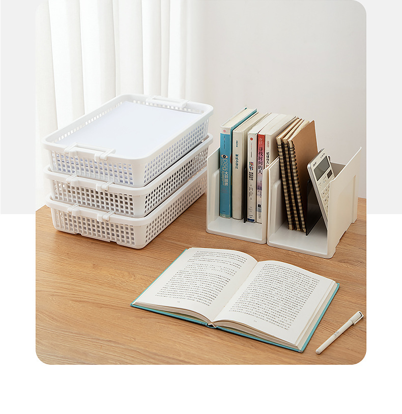 橱柜办公室书本收纳盒塑料日式a4文件收纳盒桌面杂物