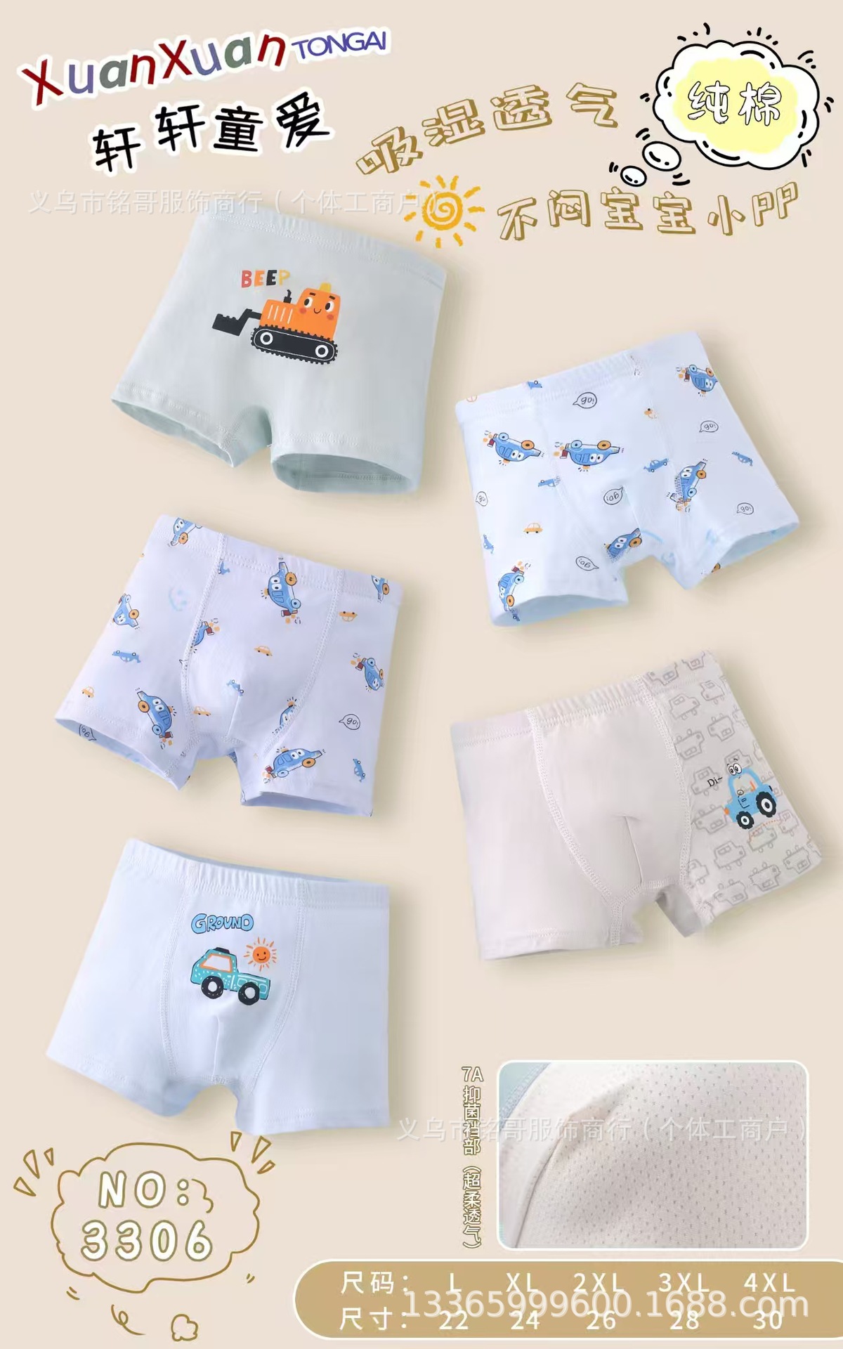 mmexport1746073686204