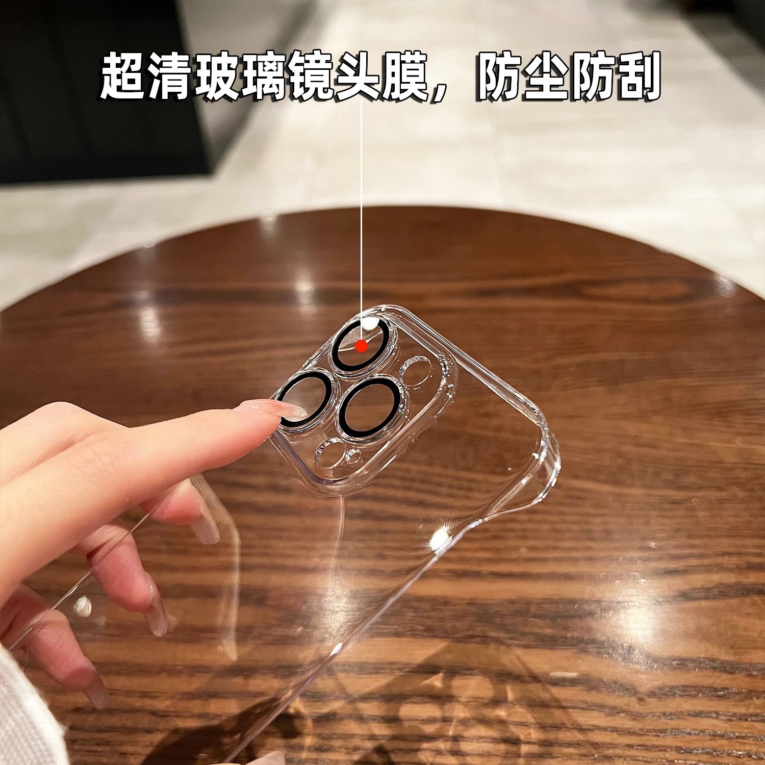 手淘APP_主图_5