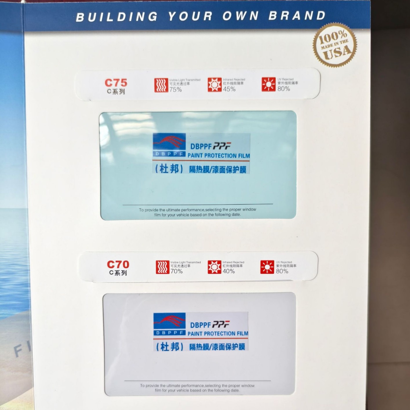 2025-07-16 15:29:57.jpg