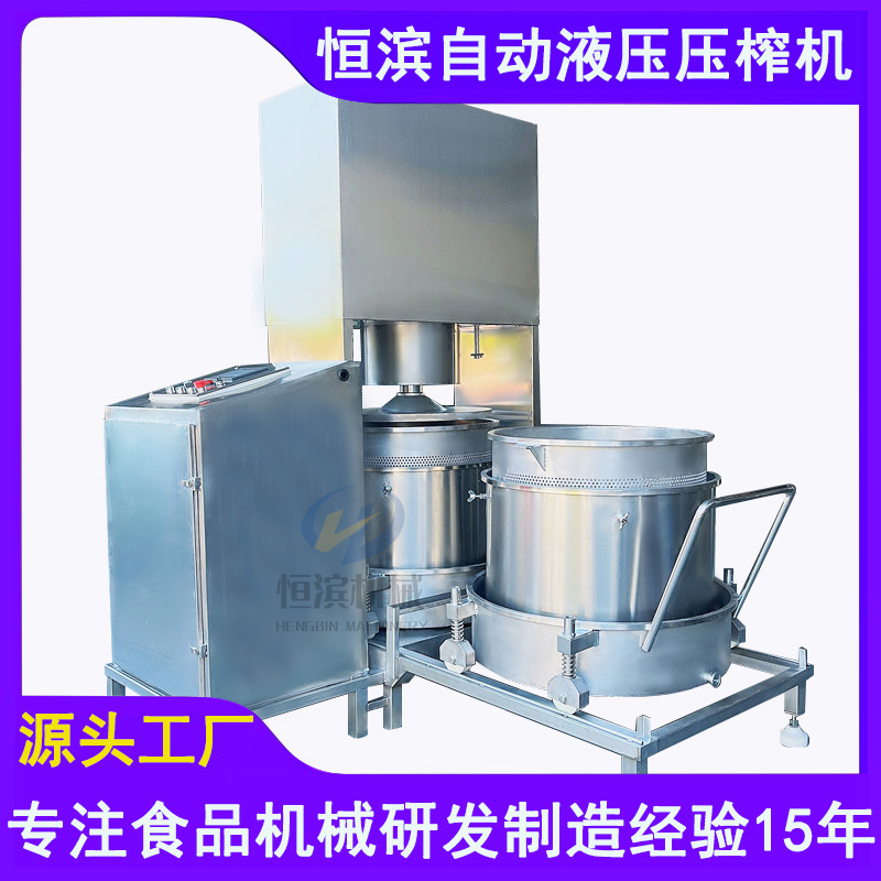 300L双桶轮换自动卸渣1