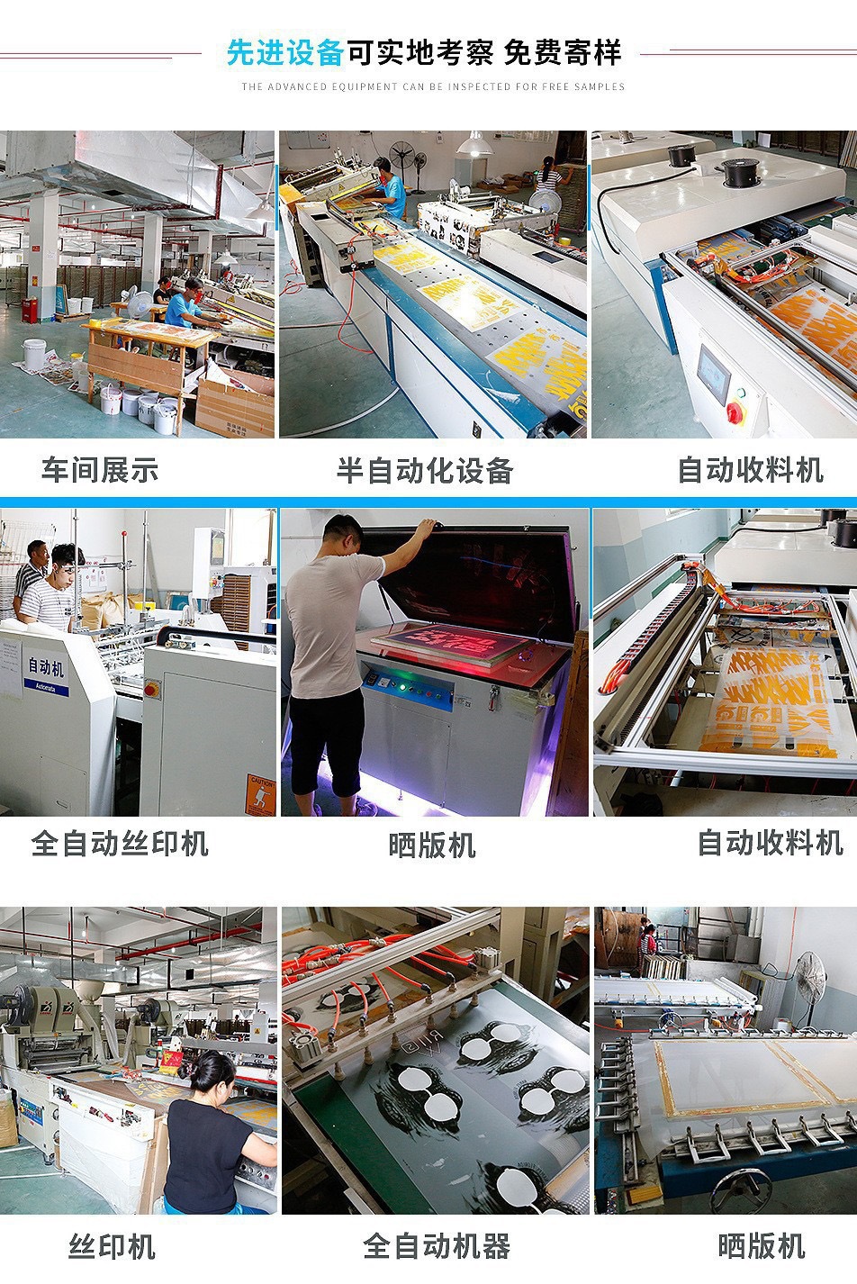 微信图片_20240307155632