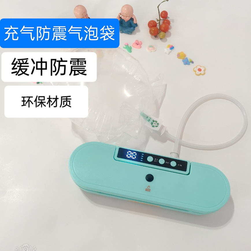 微信图片_20240719131237