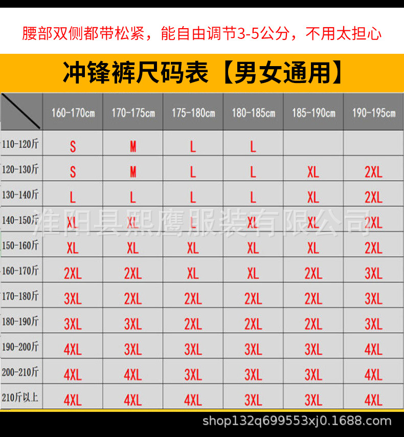 未标题-1_16.jpg