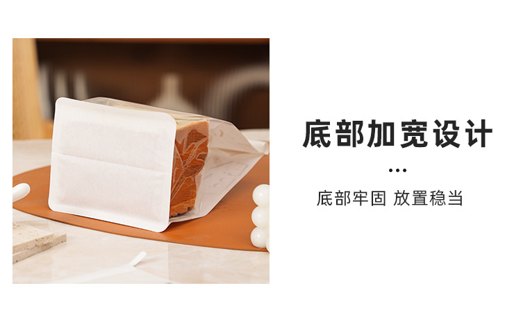 详情页_11.jpg