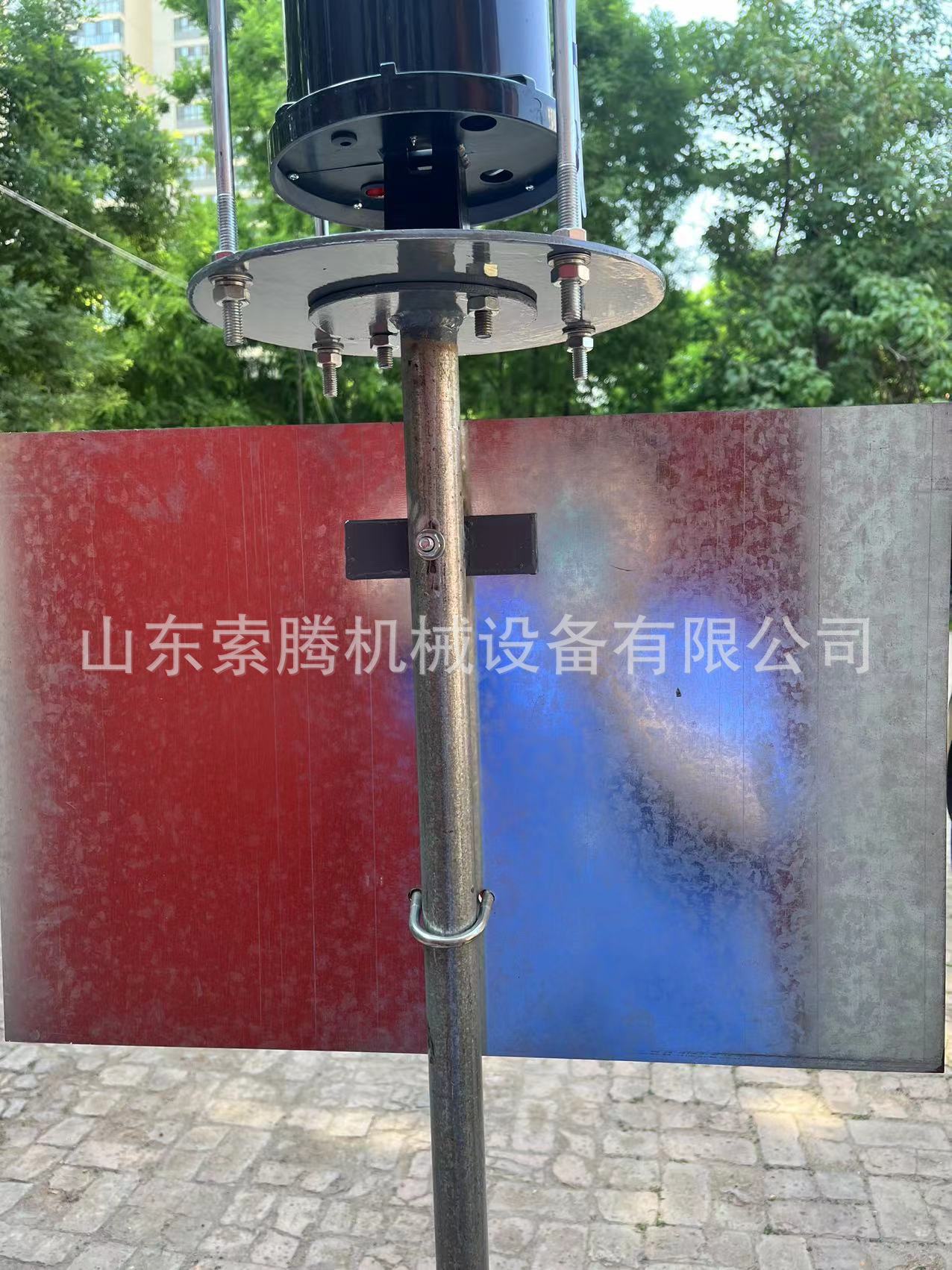 240521太阳能停车牌于文彦 标价1300元 (16).j