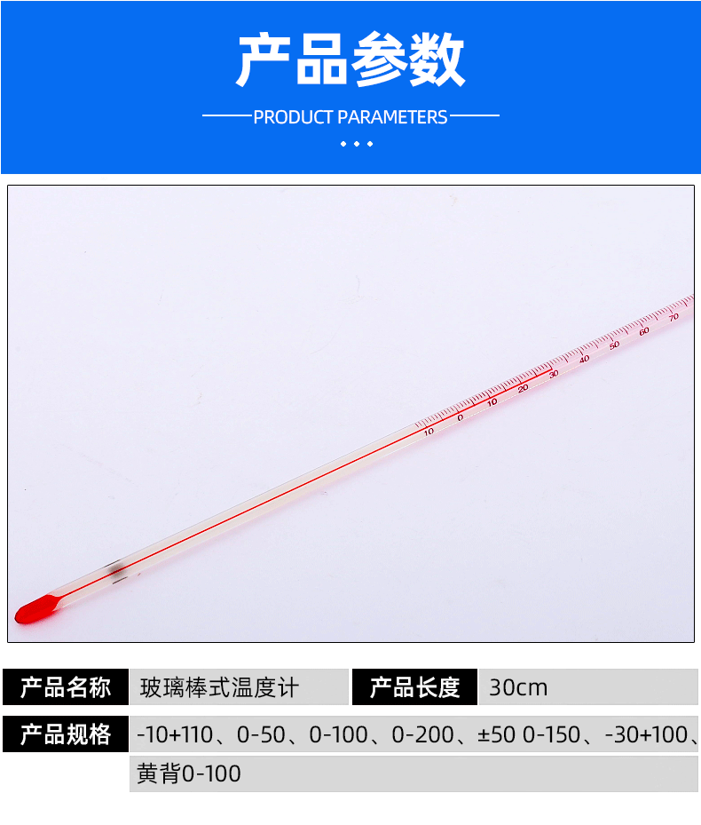 详情页_06.gif