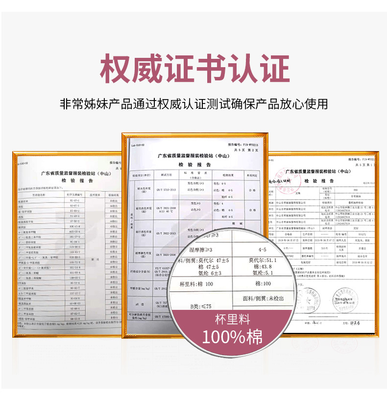 新单详情_10.jpg